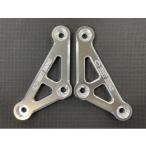 KAWASAKI Kawasaki Z900RS BEET ссылка plate KIT( цвет : aluminium Gold ) свекла 0610-KE3-10