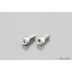 在庫有り KITACO キタコ キャップボルト(SUS) M6X35 2PC 0900-060-10007