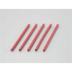 在庫有り KITACO キタコ シュウシュクチューブ 3X70mm アカ 0900-755-04004
