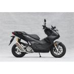 Yamamoto Yamamoto гоночный глушитель ADV160 SUS TYPE-SA 2023 год ~ 10160-71SSA