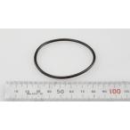  масляный фильтр для уплотнительное кольцо Honda 91302-KF0-003 KIJIMA Kijima 105-7070