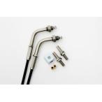 ACTIVE アクティブ スロットルキットTYPE-1・2・3 DIYスロットルワイヤー 2本入 1060302