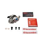 Brembo ブレンボ HP CNC リアキャリパー 2P φ34 ニッケルコート 商品番号:120.A441.40