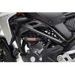 アクティブ アクティブ バイク パフォーマンスダンパーR HONDA CB250R