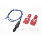 ショッピングスイッチ ACTIVE アクティブ プレッシャースイッチ P1.00 シングル アルミ/ブラック 1490707