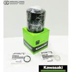 ݌ɗL   Kawasaki JTL IC p[tFNgZbg y3_Zbgz16097-0008-PSET Z900RS(18-21)/jW1000 (Z1000SX)(11-20)X