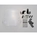 HONDA CT125 ハンターカブ 2020年式 ウインドシールドRS 車種別キット クリアー デイトナ 品番 16885