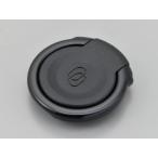 在庫有り 当日発送 DAYTONA デイトナ SP CONNECT (エスピーコネクト) バイク用 スマホホルダー 53343 リングマウント 16980