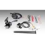  наличие есть KIJIMA Kijima противотуманая фара KIT LED HONDA Honda PCX125/160 (25) 205-6165
