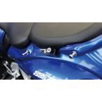 ヘルメットロック GSX1300Rハヤブサ 08-19Y KIJIMA キジマ 303-1567