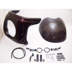 ドレミコレクション KAWASAKI カワサキ Z900RS 用ステー付き ストーンカウル ブラウン 35052