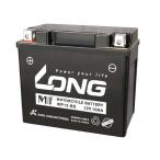  длинный аккумулятор WP12-BS LONG аккумулятор 12V|10Ah жидкость примечание входить settled сменный YTX12-BS|GTX12-BS|FTX12BS