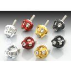  необходимо срок поставки проверка KITACO Kitaco Union балка наконечник HONDA Honda Glo m(JC92) красный 506-1157220