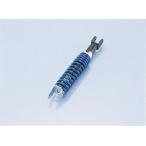 KITACO Kitaco задние амортизаторы B250B Smart DIO 520-1124010