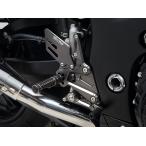 GSX1300R ハヤブサ(隼)(08-17) YOSHIMURA ヨシムラ ステップキット X-TREAD(エックストレッド) 559-509-V000