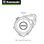  наличие есть Kawasaki Z900RS опция Mark DOHC 63MM 3D Kawasaki оригинальный 56054-2418