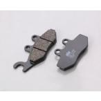 KITACO キタコ SBSブレーキパッド E177(786)VXR180.BEVERLY125 777-0177000