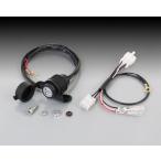 KITACO Kitaco USB источник питания KIT 2P C50/110 17 80-757-11530