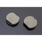 ショッピングVesrah 在庫有り PMC ピーエムシー VESRAH B/Kパッド リア KZ1000LTD(B1/B2) 81-3215