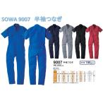  короткий рукав комбинезон SOWA 9007 4L тутовик мир 9007 ощущение . хорошо .... есть хлопок 100% материалы мотоцикл 9007-4L