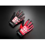 YOSHIMURA ヨシムラ マルチグローブ 通気性抜群 メッシュ素材 用途を選ばない