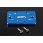 SUZUKI GSR250 /GSR250S 2014-2015GW250 /INAZUM главный цилиндр колпак SPEEDRA скорость laAMCSU01BE