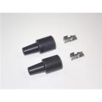 ASuotaniAS UOTANI plug cord коннектор комплект (1P) комплект 02606