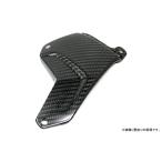 KAWASAKI Ninja H2 SX/Ninja H2 SX SE качающийся рычаг Swing Arm защита карбоновый SPEEDRA скорость laCKA1402PM