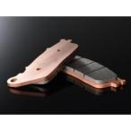 VFR800F ゴールデンパッド(R) X (通しナンバー：090)  DAYTONA デイトナ 15201