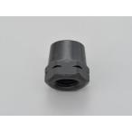 20260427 予定 DAYTONA デイトナ ミラーナット M10逆ネジ ブラック　ハイビジミラー ロッドタイプ 補修部品 15791