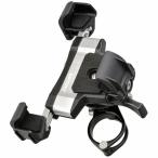  наличие есть этот день отправка iPhone12 / PRO / iPhone 13 / PRO соответствует IH-1100D DAYTONA для мотоцикла смартфон держатель 3 aluminium arm rigid Daytona 17232