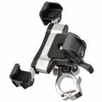 iPhone12/PRO/iPhone 13/PRO DAYTONA DAYTONA для мотоцикла смартфон держатель 3 aluminium arm Quick IH-1100D Daytona 17234