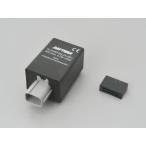 DAYTONA  デイトナ  LED対応ウインカー