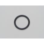  двигатель крышка заливной горловины прокладка <Kawasaki> размер :19.8×2.43( внутренний диаметр × futoshi sa) соответствующий оригинальный No:670B2020 DAYTONA Daytona 17648