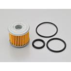 DAYTONA Daytona двигатель масляный фильтр масло замена Perfect комплект S-50 24572 Super Cub 50 Pro / Cross Cub 50/ 24572