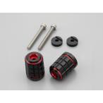 DAYTONA Daytona PREMIUM ZONE наконечники руля BRICK красный YAMAHA M6 37032