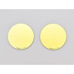 ショッピングDAYTONA 在庫有り DAYTONA デイトナ ハイビジ貼り付けタイプミラー KAWASAKI3 ゴールド 47788