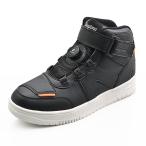 DAYTONA デイトナ バイク用 ライディング シューズ 防水 ハイカット リール ライディングシューズ DS-501 ブラック 27.5cm 49041