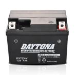  Daytona YTZ4V сменный товар мотоцикл аккумулятор 12V воздухо-непроницаемый type гелевый жидкость ввод зарядка завершено высокий Performance аккумулятор DYTZ4V 49710