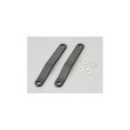 Kawasaki Kawasaki ZZR1400/ABS('06~'11),Ninja ZX-14R('12~'15) задний низкая подвеска тяга DAYTONA Daytona 77612