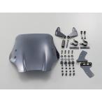 ショッピングsk2 DAYTONA デイトナ ウインドシールドSS GROM(’13〜’1)(JC61) 90708