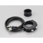 ショッピングスイッチ デイトナ DAYTONA 2ボタンプッシュスイッチ（12V/外付メータースイッチ専用） 91747