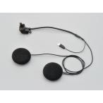 ショッピングsk2 DAYTONA デイトナ クールロボGT 一体型スピーカー 92363