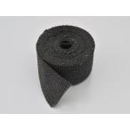 ショッピングラップ 在庫有り DAYTONA デイトナ サーモプロテクトラップ　グラファイト　50mm×4.5m　ブラック 93661