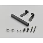 DAYTONA Daytona марка машины другой мульти- балка держатель YZF-R7 93866