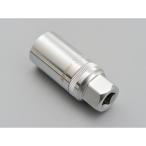 在庫有り DAYTONA デイトナ プラグソケット 21mm 97754