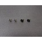  бак эмблема болт doremi коллекция 10033