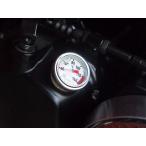 Z900RS датчик температуры масла doremi коллекция 96101