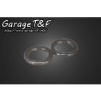  наличие есть Garage T&amp;F чай and ef драгстер 250 прокладка глушителя DS250ML02
