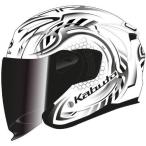 一部在庫有り 当日発送 OGK オージーケーカブト EXCEED2 エクシード2 CYBER パールホワイトブラック サイズ:XS/S/M/L/XL